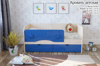 Техно Кровать детская 2 ящика 1.6 Синий глянец в Зеленогорске - zelenogorsk.mebel54.com | фото